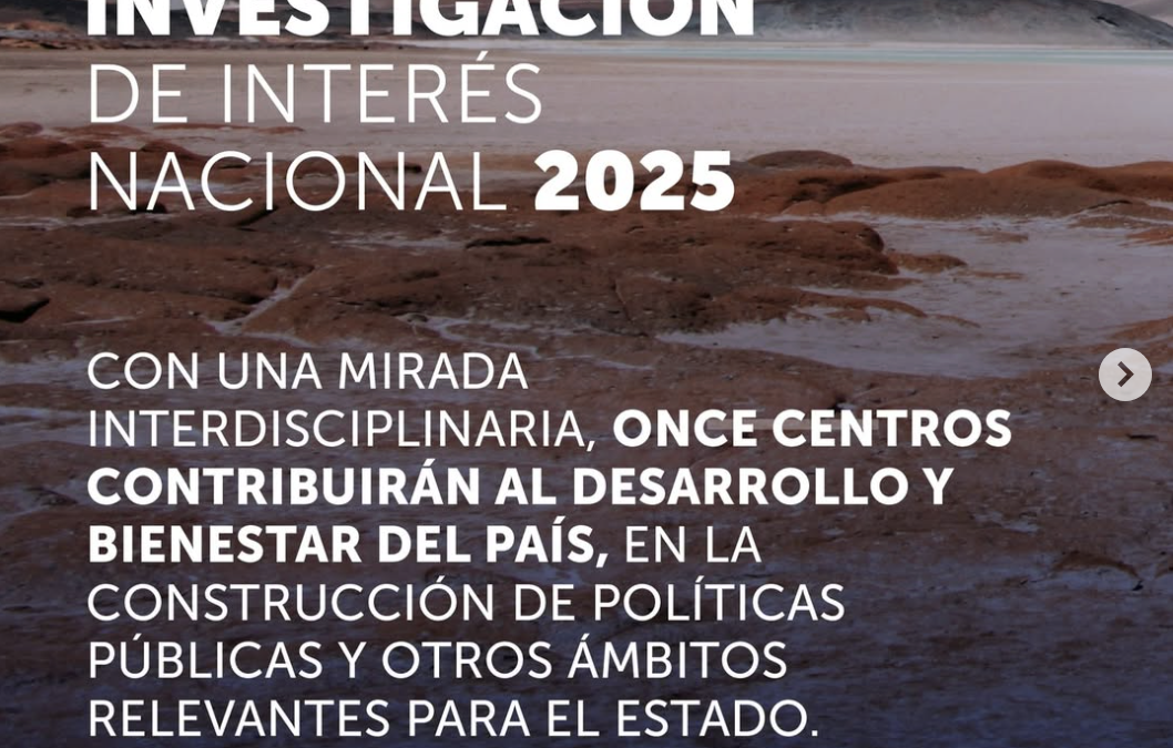 ¡Grandes noticias para la ciencia y el territorio!